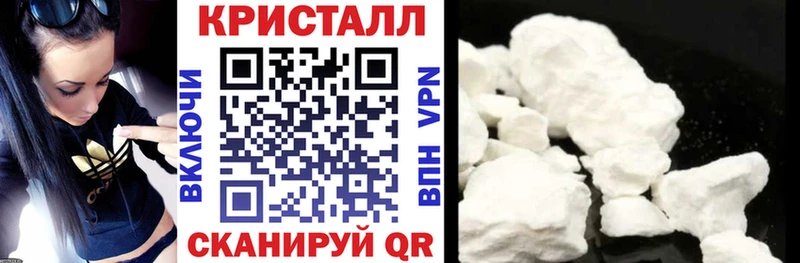 Амфетамин Розовый Власиха