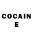 Кетамин ketamine IAQMas
