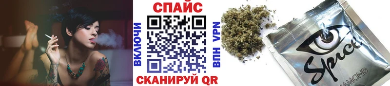 БУТИРАТ оксана наркотики Власиха