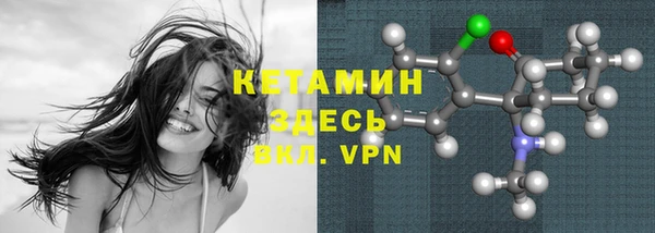хмурый Нефтегорск