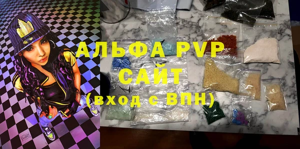 хмурый Нефтегорск