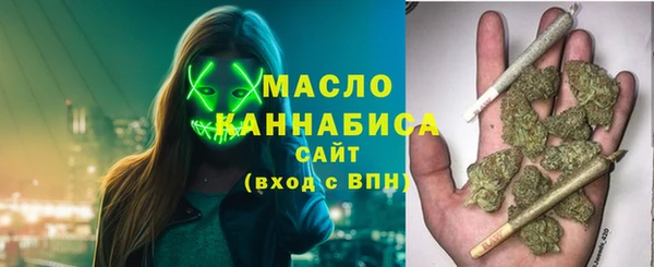 хмурый Нефтегорск