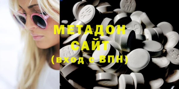 хмурый Нефтегорск