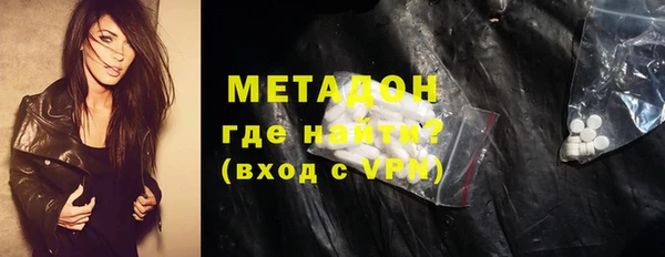 apvp Баксан
