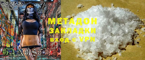 mix Нея