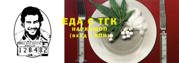 mix Нея