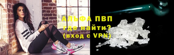 mix Нея