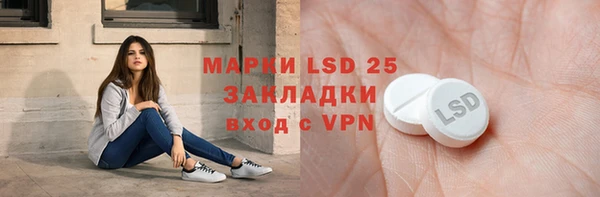 mix Нея