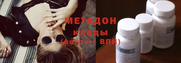 хмурый Нефтегорск