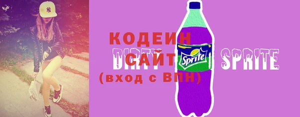 mix Нея