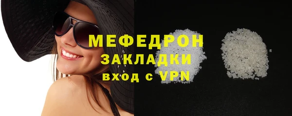 mix Нея