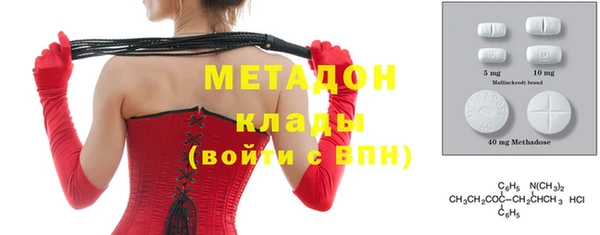 mix Нея