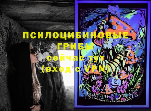 хмурый Нефтегорск