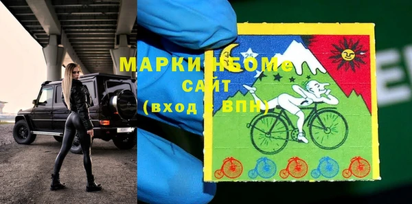 хмурый Нефтегорск