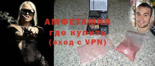 хмурый Нефтегорск