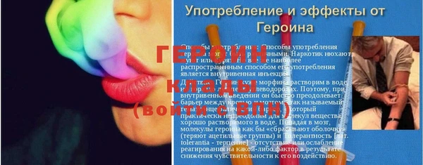 mix Нея