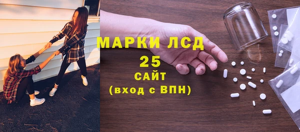 mix Нея