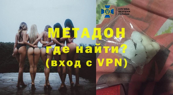mix Нея
