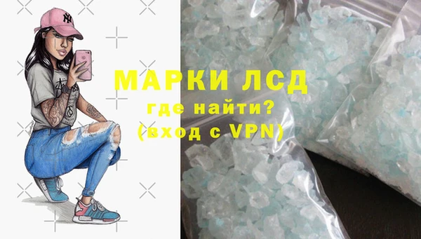 mix Нея