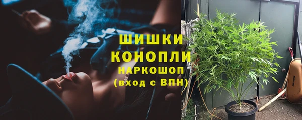 хмурый Нефтегорск