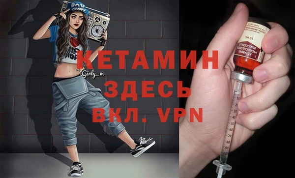 хмурый Нефтегорск