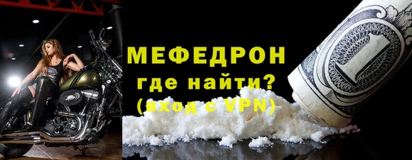хмурый Нефтегорск