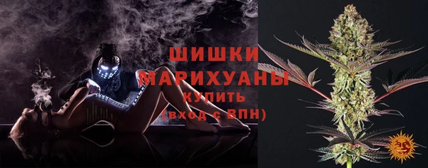 mix Нея