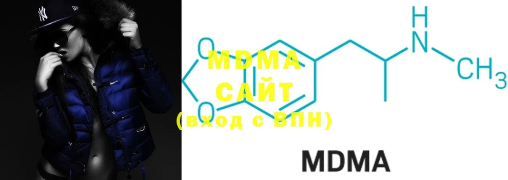 MDMA молли  Власиха 