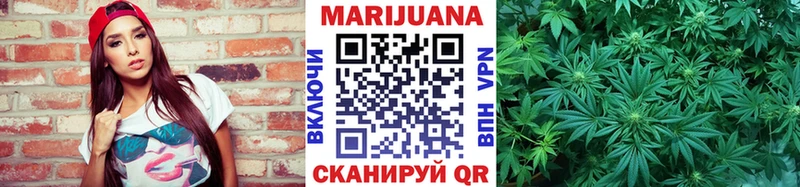darknet состав  Власиха  ссылка на мегу ССЫЛКА  Бошки марихуана семена  купить наркоту 